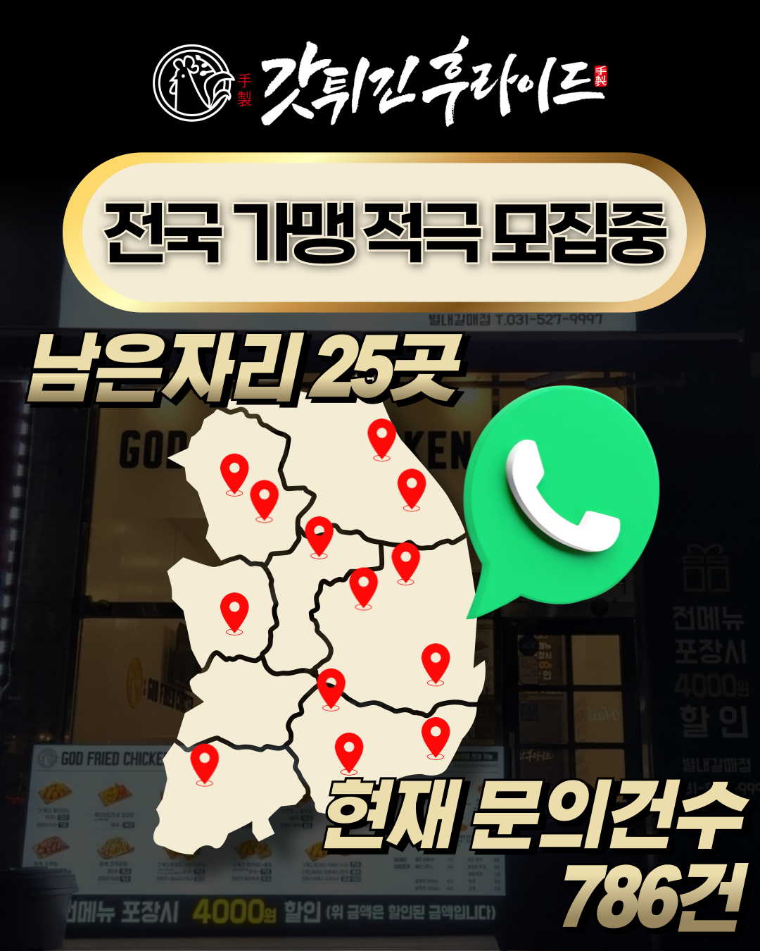5e7a9d5339bf9c4ca159e7b7a16e3105_1742313147_6567.png